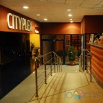 cityplex-brasov