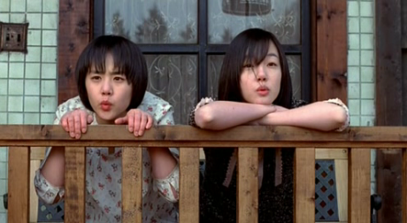 3333 460x252 A Tale of Two Sisters (2003)